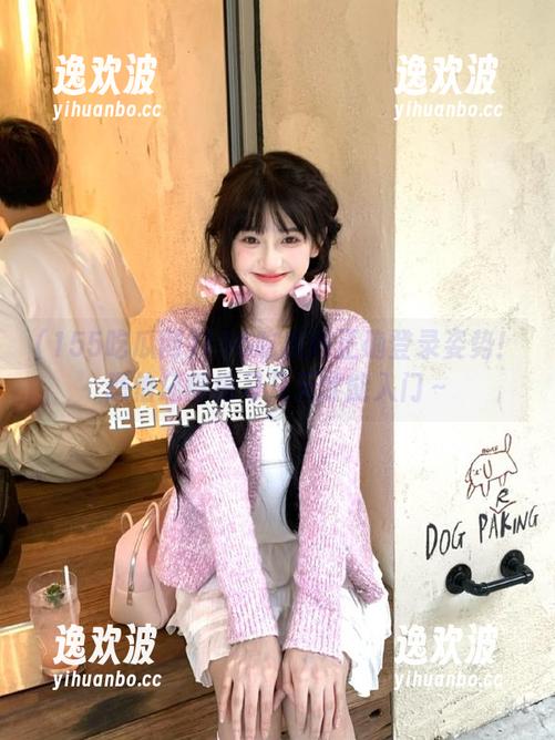 155吃瓜网 155吃瓜网正确登录姿势!恐怕还得练习几天才能入门~