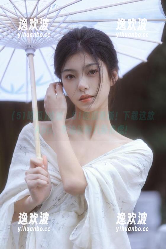 哈哈，51吃瓜更新！下载这款App，专治各种八卦焦虑！