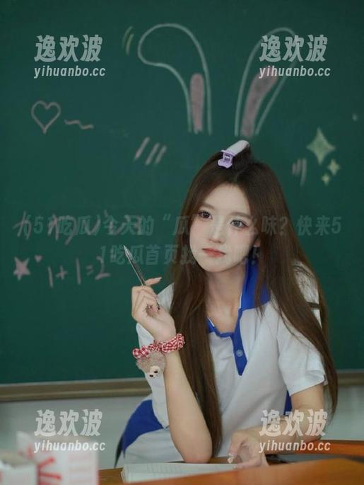 今天的“瓜”是什么味？快来51吃瓜首页找一找吧！