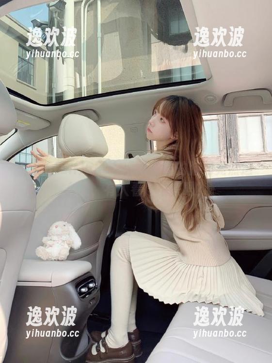 655fun网页里的脑洞竟然这么大，有人看得出来吗？