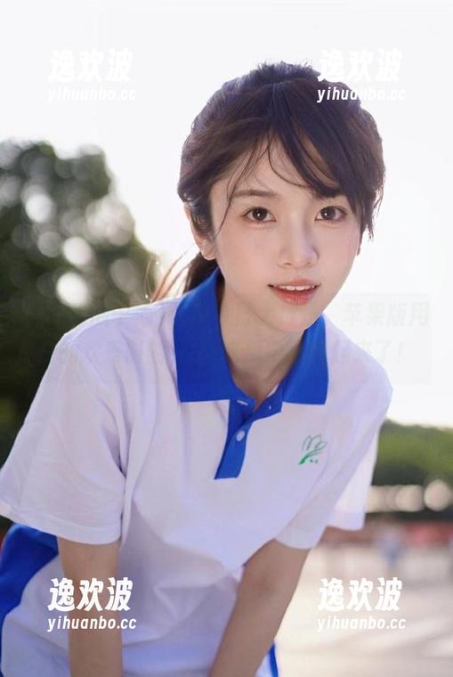 吃瓜今日大放送，苹果版用户的欢乐时刻，91吃瓜中心嗨起来了！