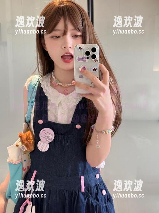 免费的八卦就像天气，一会儿阴一会儿晴，www.51cgfun.com给你带来波动和好奇心！
