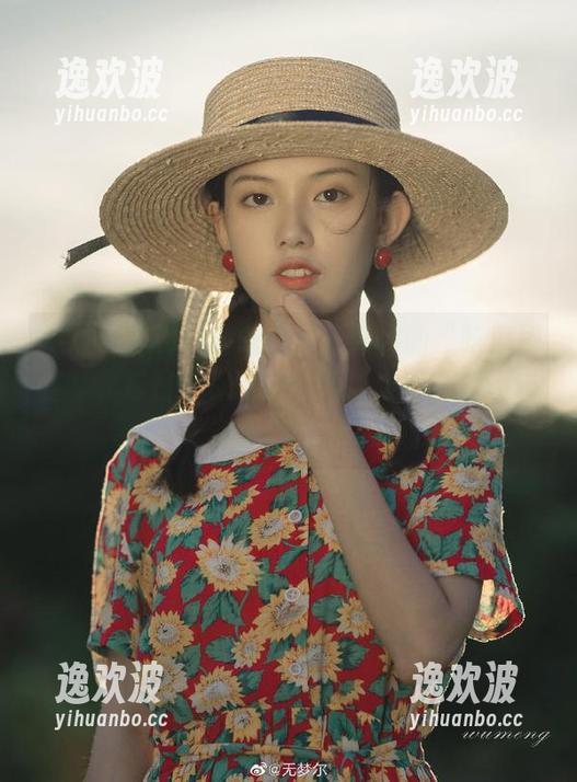 今日吃瓜：更新你的“吃瓜线路”，每日带你飞去“热门大瓜”新通道！