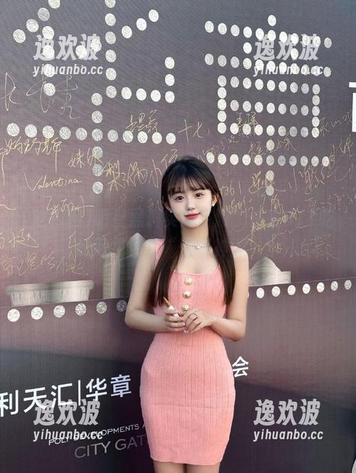 明星黑料实用资源，快来911吃瓜网找你的“爆料神器”！