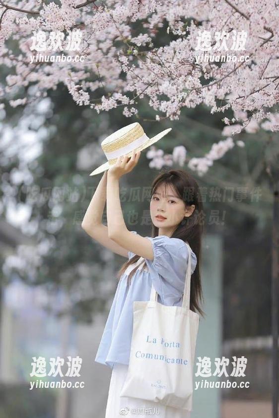 下载吃瓜网站，跟着热门事件走，感觉自己也是个小评论员！