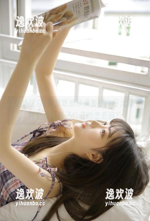 吾爱吃瓜苹果版的今日大瓜，简直是瓜贩子公开的恋爱脑？