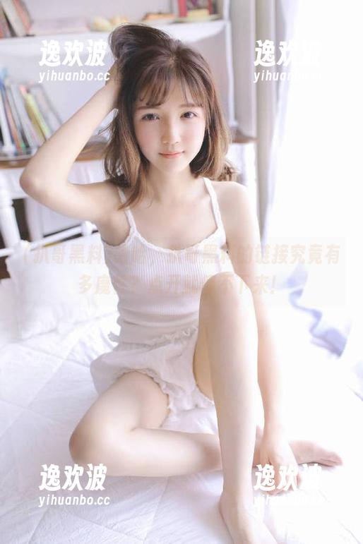 哈哈，扒哥黑料的链接究竟有多魔性？点开就停不下来！