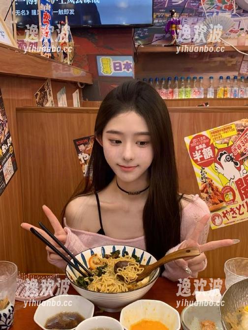 每日吃瓜：别走神，黑料放飞自我，来搭乘这条跳跃线路！