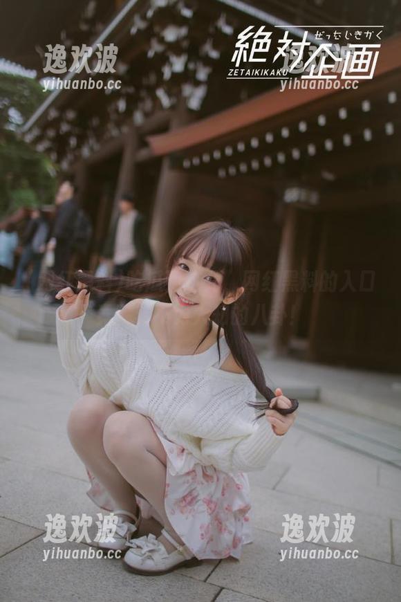 吃瓜到这儿，网红黑料的入口竟藏着不为人知的八卦！