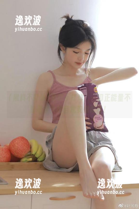 黑料不打烊，一切正能量不过是永久的自我安慰而已！
