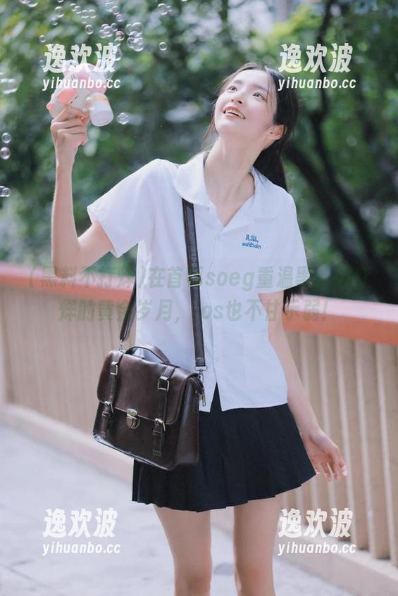 在首页soeg重温黑料不打烊的黄金岁月，ios也不甘示弱！