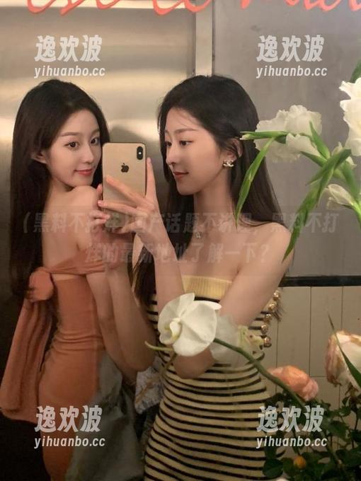 国产话题不讲理，黑料不打烊的最新地址了解一下？