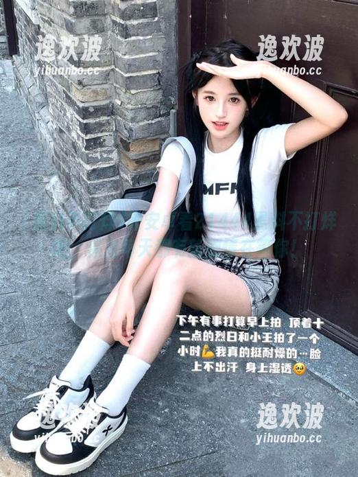 黑料不打烊 来安卓看21444黑料不打烊吧,保准每天都有新剧情在等你!