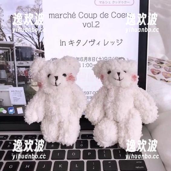 网址也能变成你的新欢，黑料吃瓜不打烊真香！