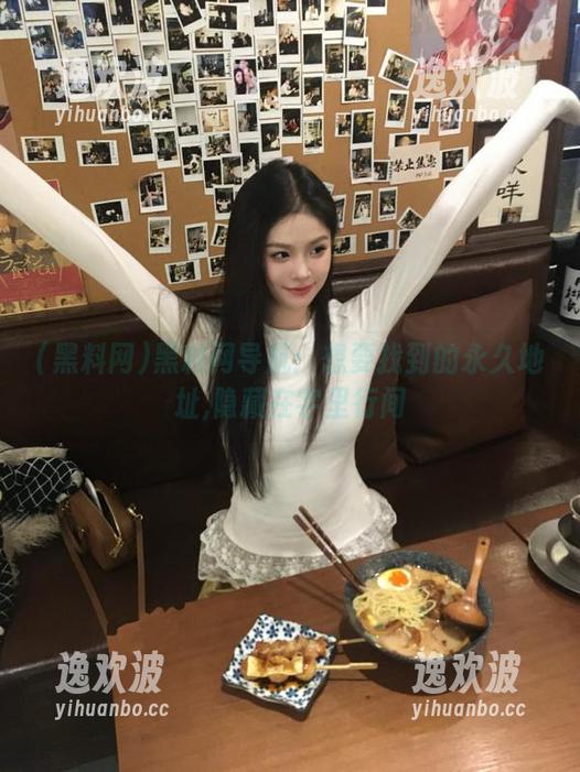 黑料网导航：想要找到的永久地址,隐藏在字里行间