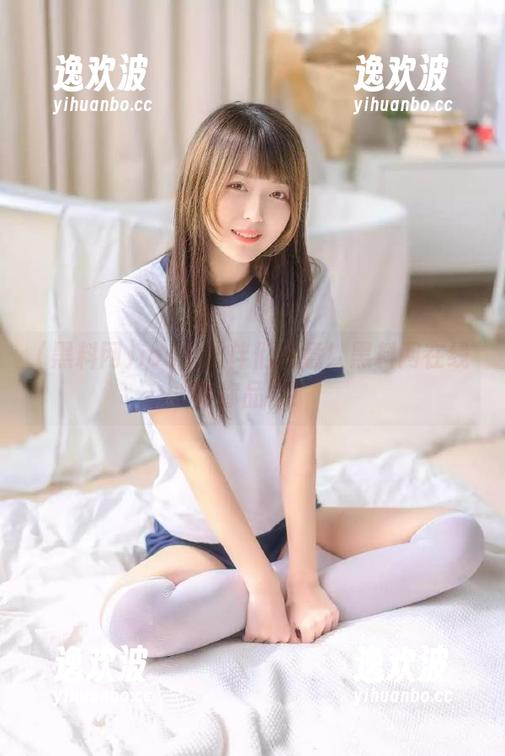 ios小伙伴们注意！黑料网在线待你品尝！