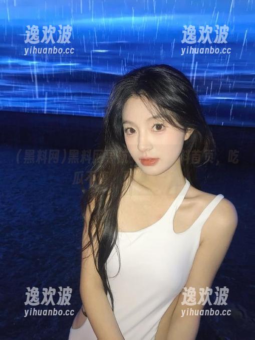黑料网导航：今日黑料首页，吃瓜不停，更是吃心！